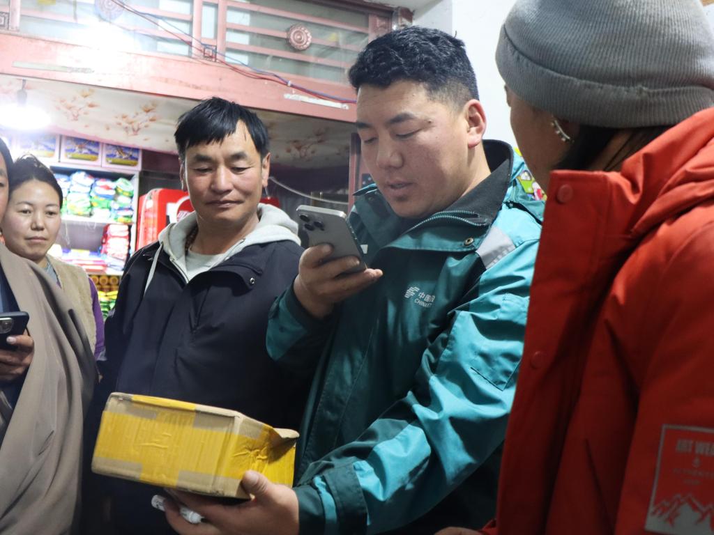 “云邊小賣部” 點亮高原牧區新生活